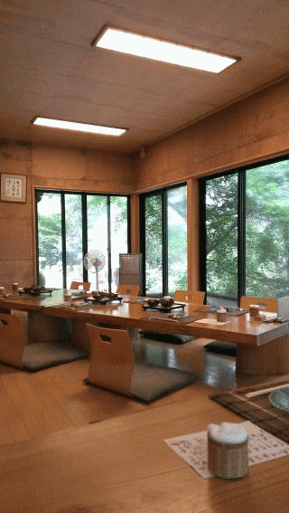 ご予約　壺中庵-こちゅうあん-